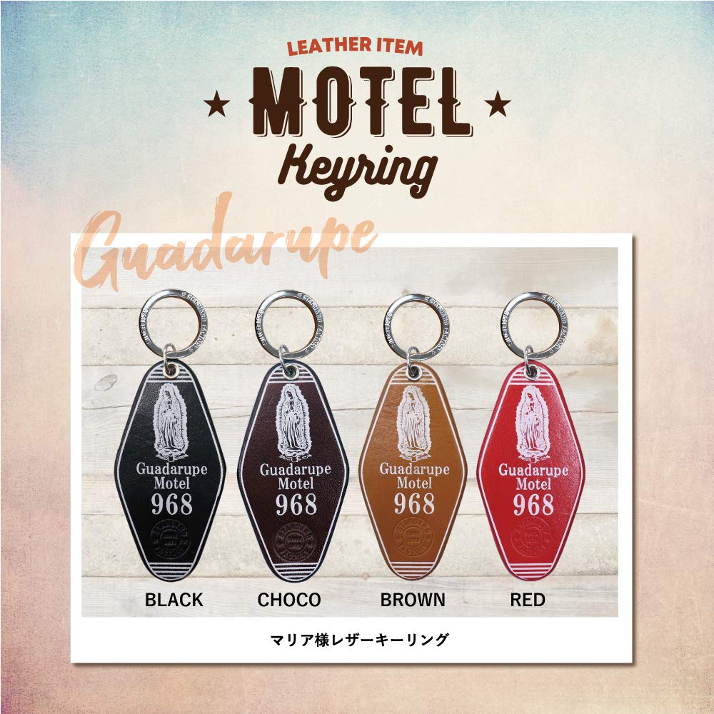 新品　Aries motel key chain キーリング　キーチェーン 新品 Aries motel key chain キーリング キーチェーン Aries